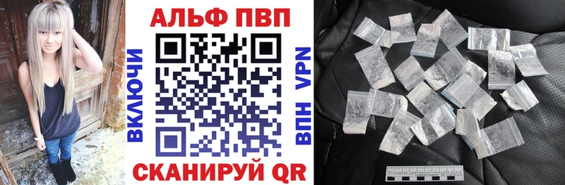 Магазины продажи наркотиков Беломорск Каннабис  КОКАИН  Меф мяу мяу 