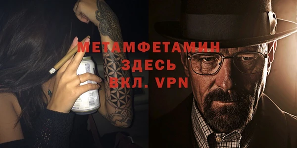 дурь Каменск-Шахтинский