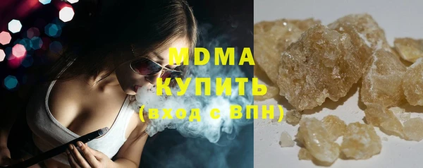 Альфа ПВП Орск