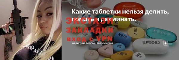 дурь Карпинск