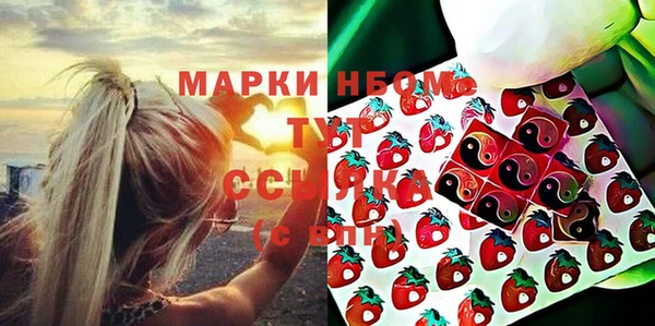 дурь Карпинск