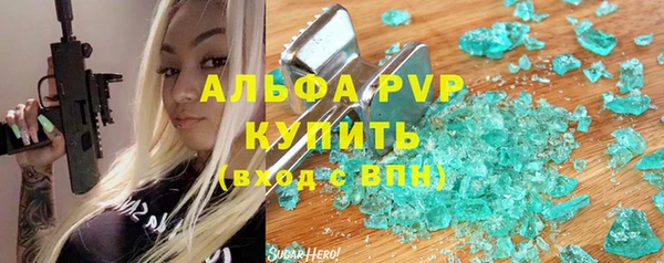 марки nbome Россошь