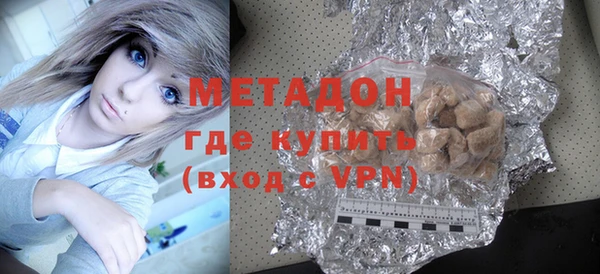 дурь Карпинск