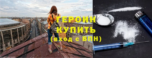 jwh Киреевск