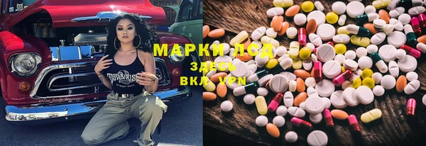 Альфа ПВП Орск