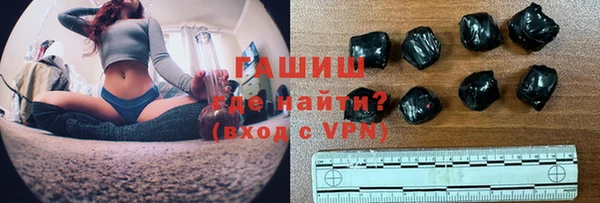 Альфа ПВП Орск