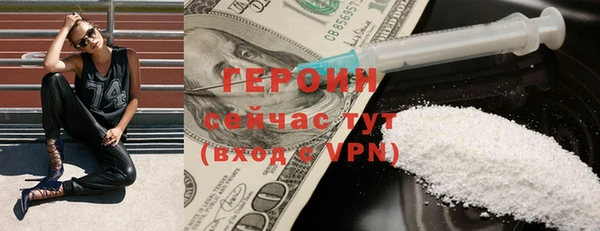 Альфа ПВП Орск
