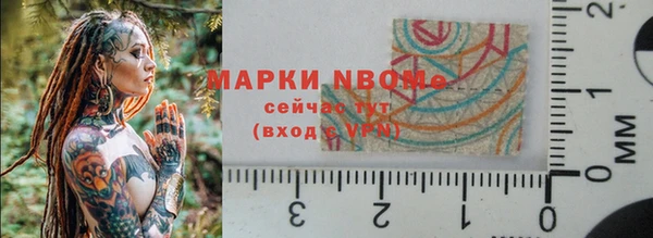 бутик Касимов