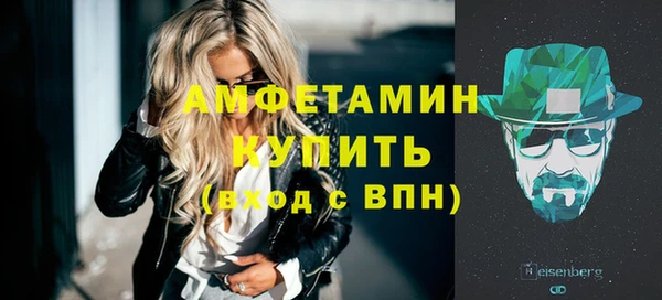 бошки Ростов