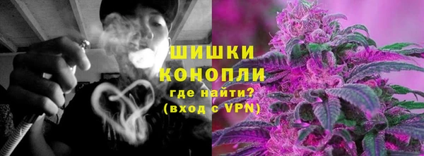 бутик Касимов