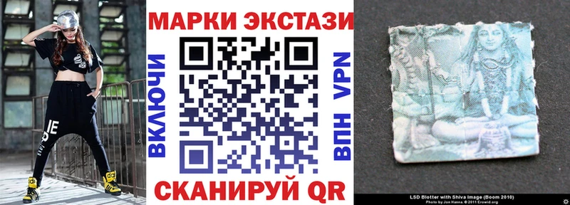 продажа наркотиков  Беломорск  Марки 25I-NBOMe 1500мкг 